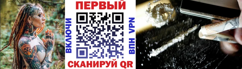 это телеграм  купить закладку  Усть-Катав  Amphetamine VHQ 