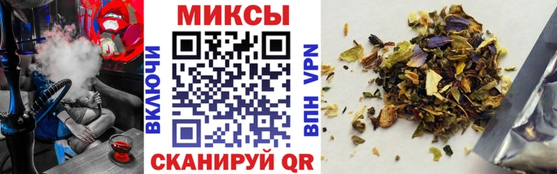 Бутират оксана  купить закладку  Усть-Катав 