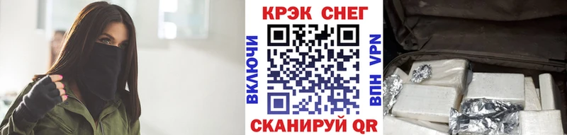 omg рабочий сайт  Усть-Катав  КОКАИН Колумбийский 