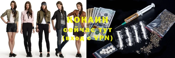 тгк Аркадак