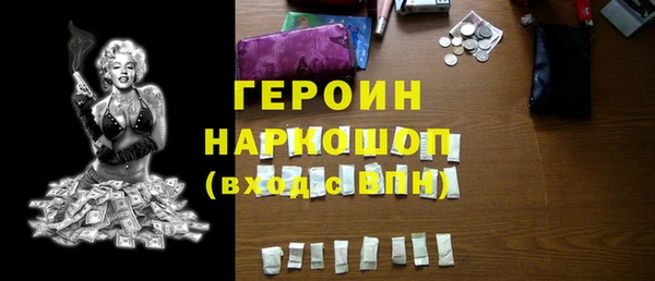 тгк Аркадак