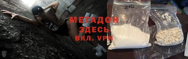 тгк Аркадак