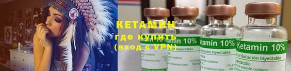тгк Аркадак