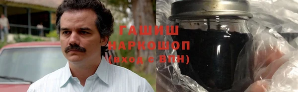 тгк Аркадак