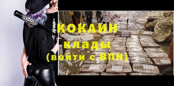 тгк Аркадак