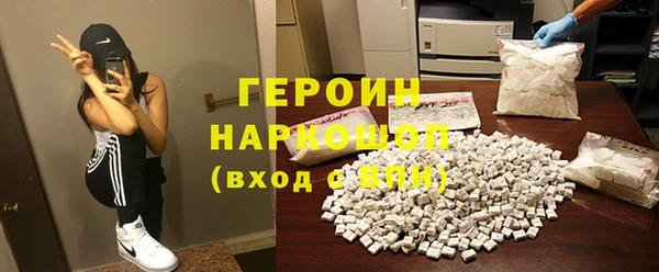 тгк Аркадак