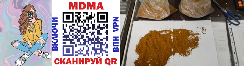 hydra сайт  Усть-Катав  MDMA Molly  купить  сайты 